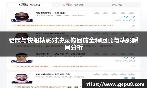 zoty中欧体育