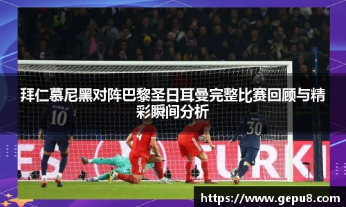 zoty中欧体育官网