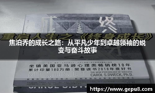 zoty中欧体育