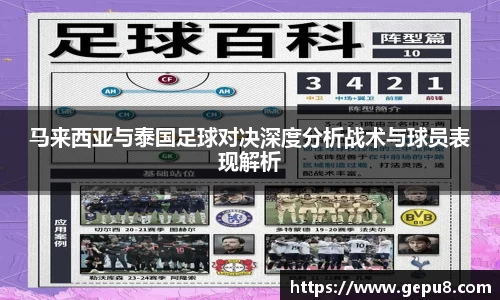 zoty中欧体育
