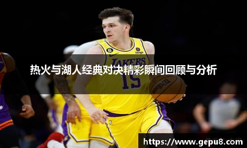 zoty中欧体育