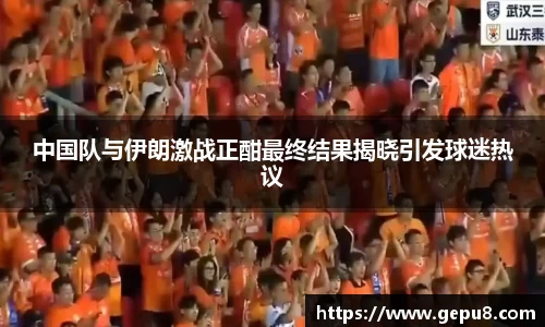 zoty中欧体育