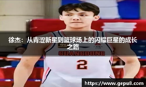 zoty中欧体育