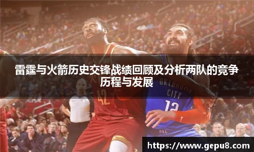 中欧体育