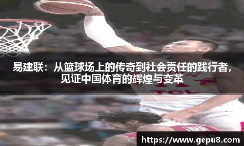 zoty中欧体育官网