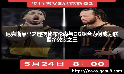 zoty中欧体育网站