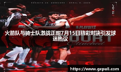 zoty中欧体育官网