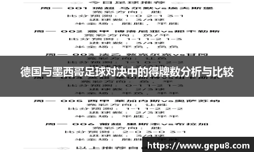 zoty中欧体育网站