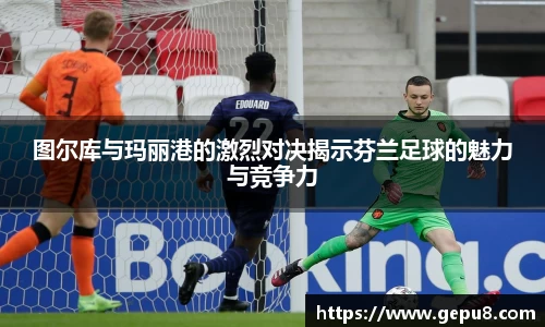zoty中欧体育