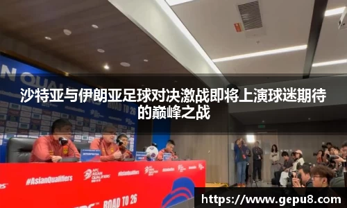 zoty中欧体育官网