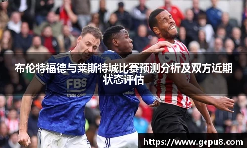 zoty中欧体育官网