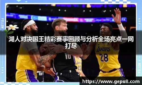 zoty中欧体育