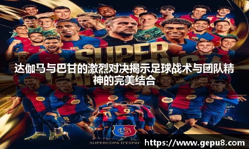 zoty中欧体育官网