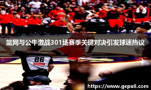 zoty中欧体育网站