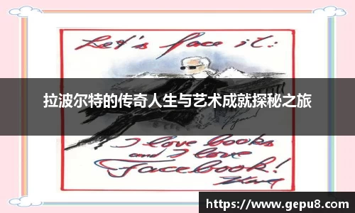 zoty中欧体育官网