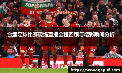 zoty中欧体育