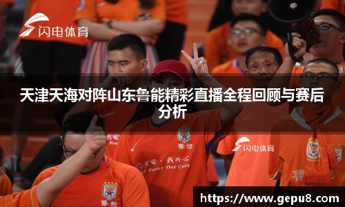 zoty中欧体育网站