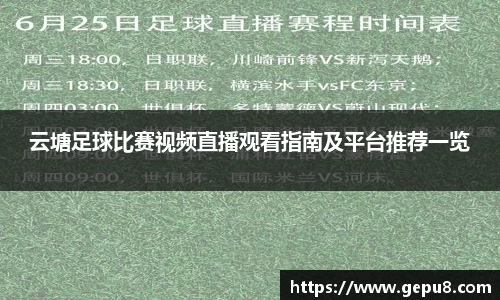 zoty中欧体育网站