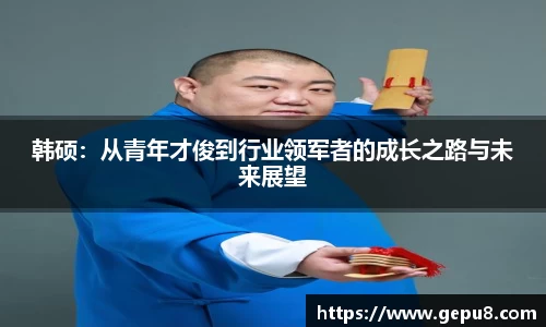 zoty中欧体育网站