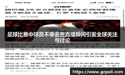 zoty中欧体育