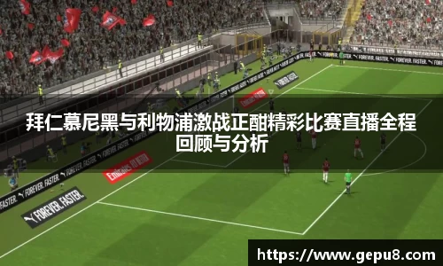 zoty中欧体育网站