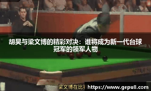 zoty中欧体育