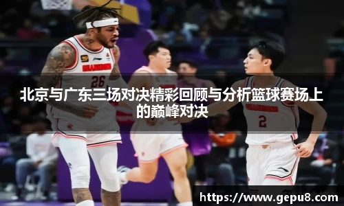 zoty中欧体育网站