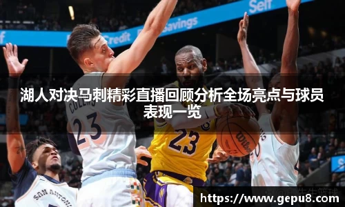 zoty中欧体育官网