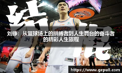 zoty中欧体育网站