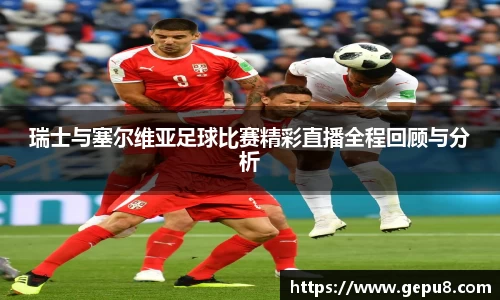 zoty中欧体育官网