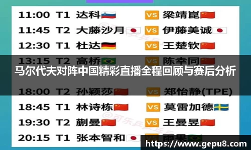 zoty中欧体育网站