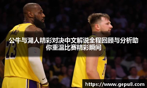 zoty中欧体育