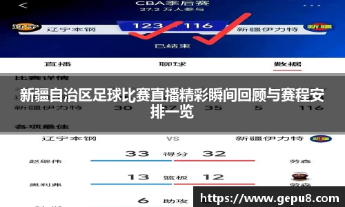 zoty中欧体育