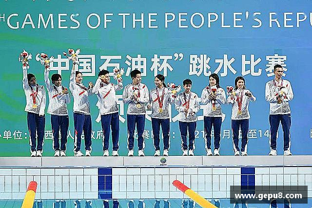 发现中欧体育